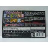 SUPER ROBOT TAISEN R
