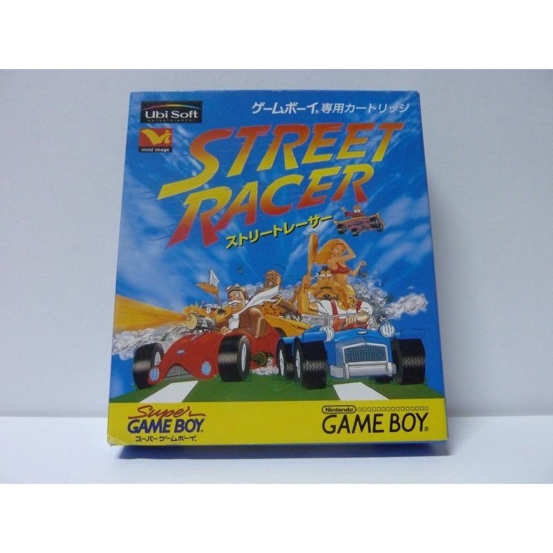STREET RACER gb jap
