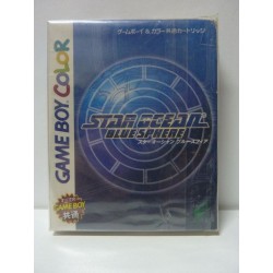 STAR OCEAN BLUESPHERE