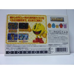 PAC MAN COLLECTION