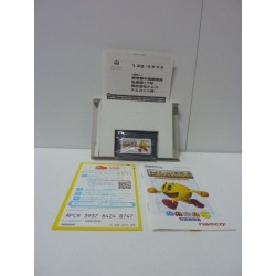 PAC MAN COLLECTION