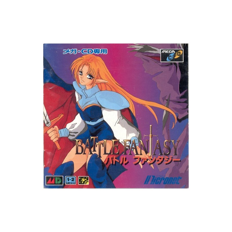 BATTLE FANTASY