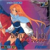 BATTLE FANTASY