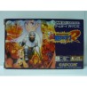 CHO MAKAIMURA gba