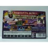 CHO MAKAIMURA gba