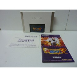 CHO MAKAIMURA gba