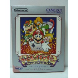 GAMEBOY GALLERY