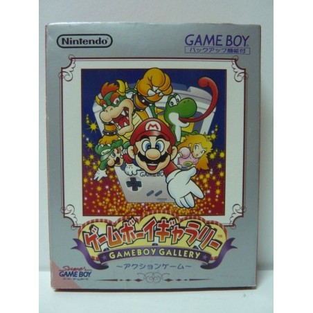 GAMEBOY GALLERY