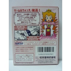 GAMEBOY GALLERY