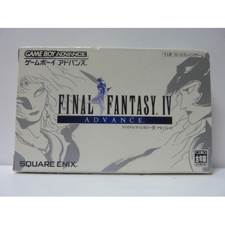 FINAL FANTASY IV JAP