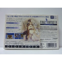 FINAL FANTASY IV JAP