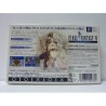 FINAL FANTASY IV JAP