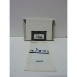 FINAL FANTASY IV JAP
