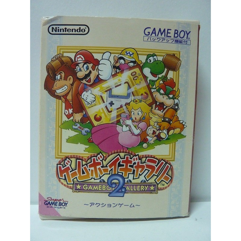 GAMEBOY GALLERY 2