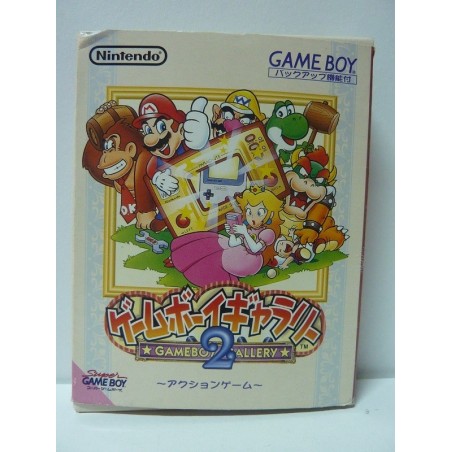 GAMEBOY GALLERY 2