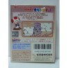 GAMEBOY GALLERY 2