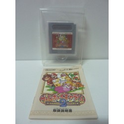 GAMEBOY GALLERY 2