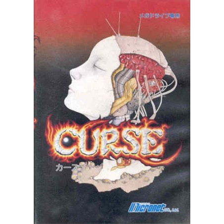CURSE