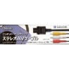 CABLE AV OFFICIEL POUR GAMECUBE N64 ET SUPER FAMICOM