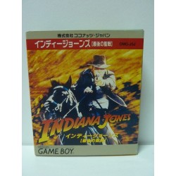 INDIANA JONES AND THE LAST CRUSADE