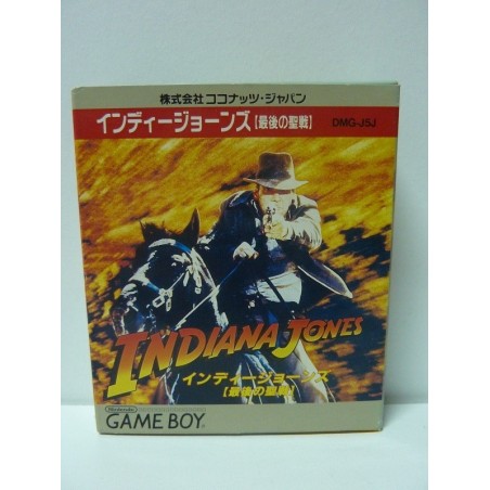 INDIANA JONES AND THE LAST CRUSADE