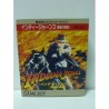 INDIANA JONES AND THE LAST CRUSADE
