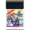DRAGON SPIRIT (carte seule)