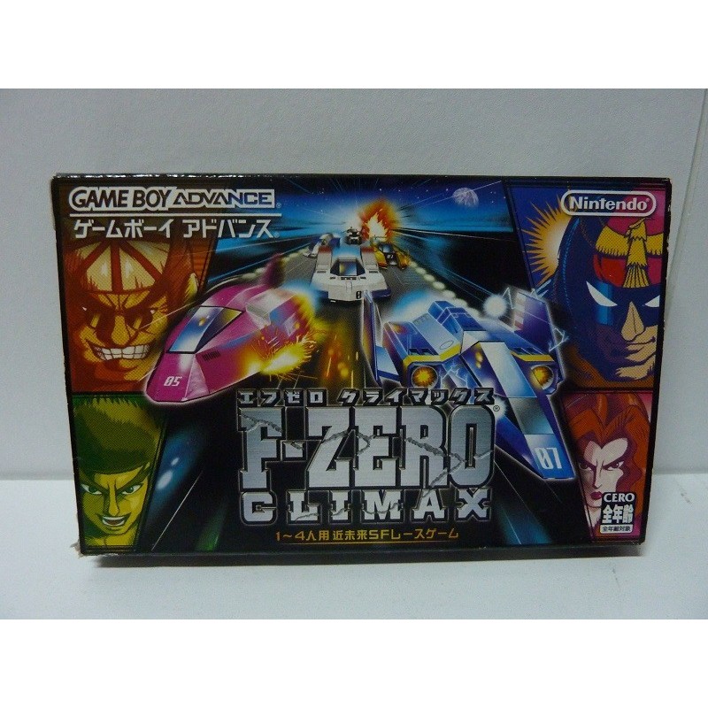 F-ZERO CLIMAX