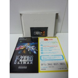 F-ZERO CLIMAX