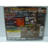 HOKUTO NO KEN Seikimatsu Kyūseishu Densetsu​ Jap