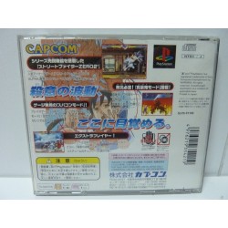 STREET FIGHTER ZERO 2 DASH (the best)
