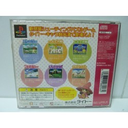 POP N POP Jap