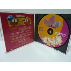 POP N POP Jap