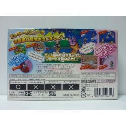 MICKEY MAGICAL QUEST gba (Cartouche Seule)