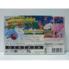 MICKEY MAGICAL QUEST gba (Cartouche Seule)
