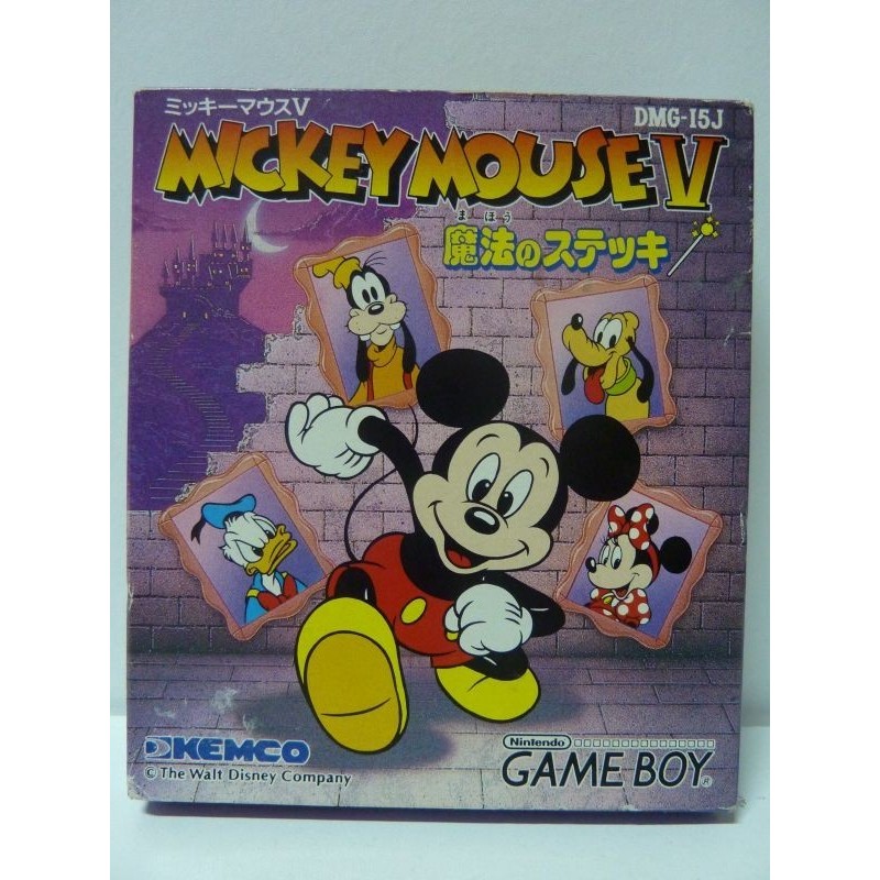 MICKEY MOUSE V