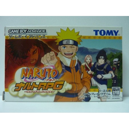 NARUTO 2