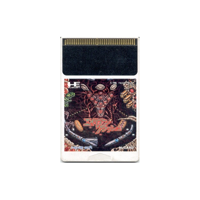 ALIEN CRUSH (carte seule)