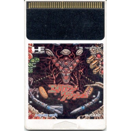 ALIEN CRUSH (carte seule)