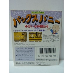 LOONEY TUNES gb jap