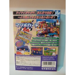 MARIO KART 64