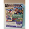 MARIO KART 64