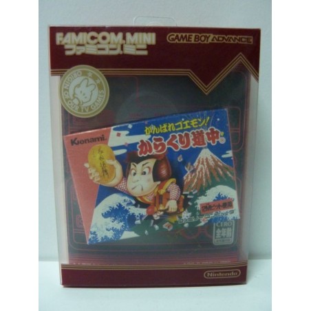 FAMICOM MINI : CASTLEVANIA