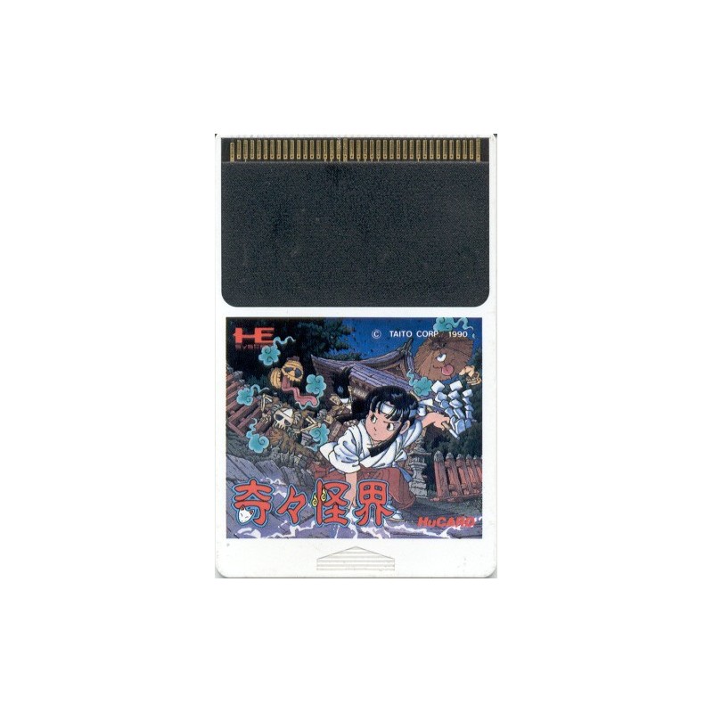 KIKIKAIKAI (Pocky and Rocky Carte Seule)