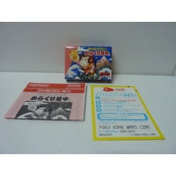 FAMICOM MINI : CASTLEVANIA