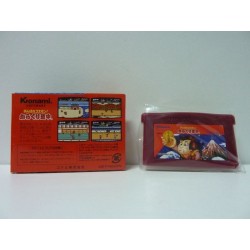 FAMICOM MINI : CASTLEVANIA