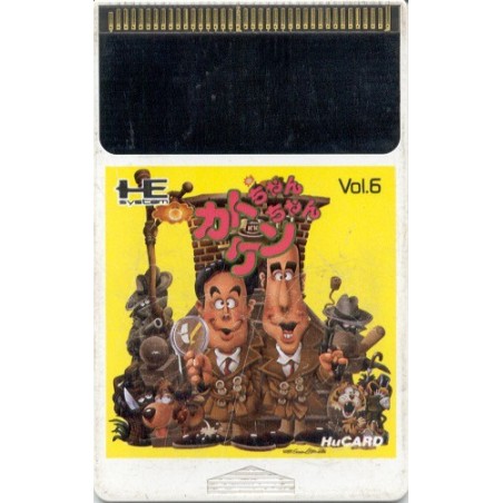KATO & CHEN (carte seule)