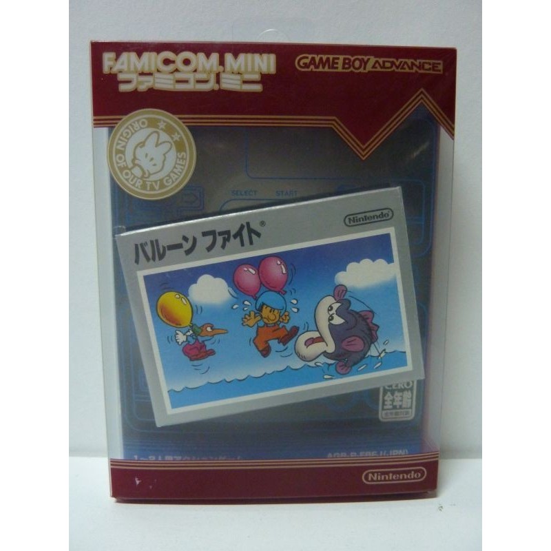 FAMICOM MINI : BALLOON FIGHT
