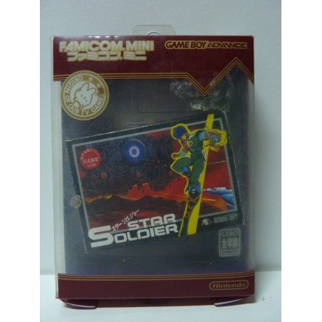 FAMICOM MINI : STAR SOLDIER
