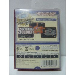 FAMICOM MINI : STAR SOLDIER